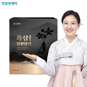 쇼핑의고수 [무료배송][천호엔케어] 흑삼절편 활력 20G X 6EA