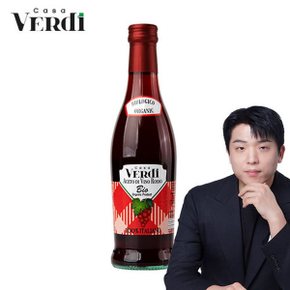카사베르디 유기농 레드와인 비니거 1병