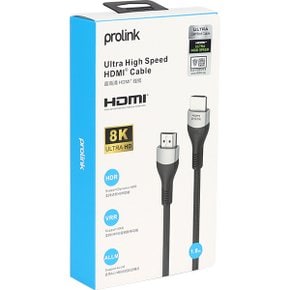 강원 PROLINK PF331A-0500 8K 60Hz HDMI 케이블 5m