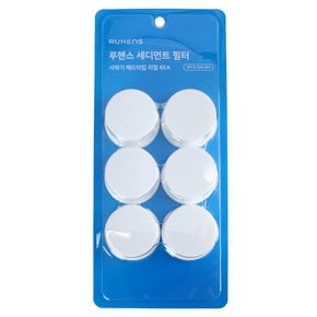 루헨스 샤워기 헤드타입 리필 6EA