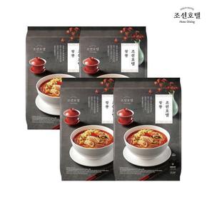 조선호텔 짬뽕 4팩 총 8인분 (중식 / 1팩 / 1,320g / 2인분)