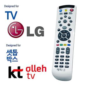 LGTV KT 티비 셋톱박스 통합 리모컨 만능 리모콘 병원