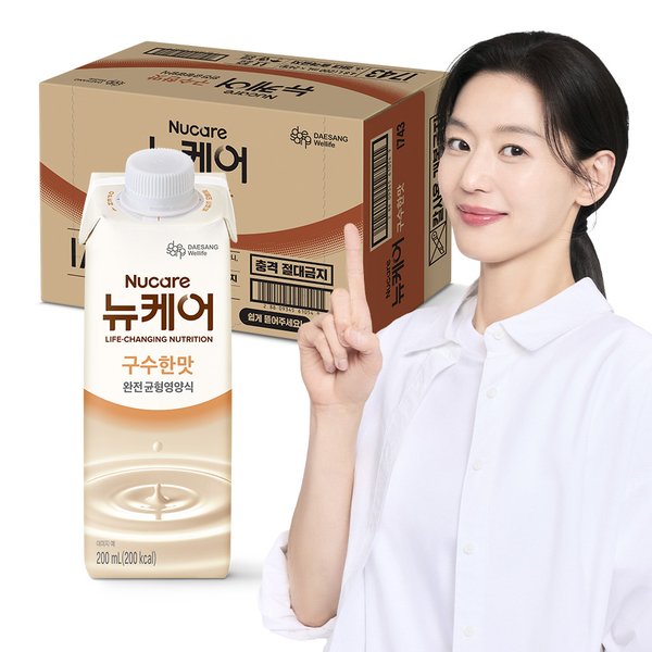 확대된 대표 상품 이미지1