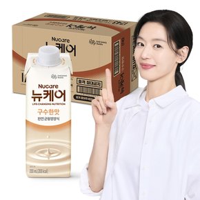 구수한맛 200ml(24입), 1박스