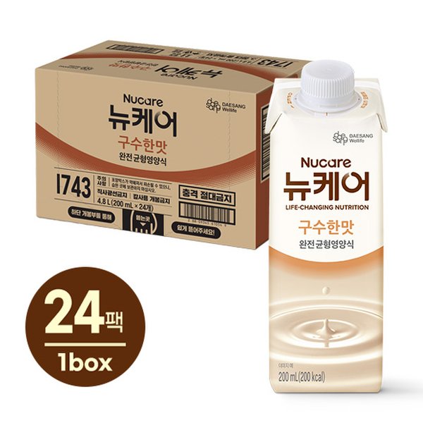 구수한맛 200ml(24입), 1박스