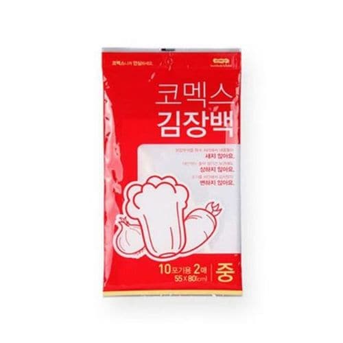 코멕스 김장비닐 김치 김장 비닐 봉투 10포기 중 2매 X ( 5세트 )