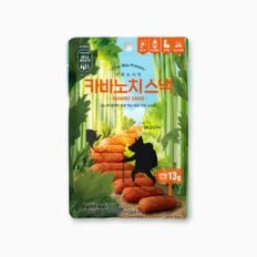 존쿡 델리미트 카바노치 스낵 50g /미트 프로틴 영양 간식 캠핑 안주