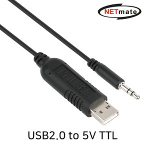 강원전자 NETmate KW-998 USB2.0 to 5V TTL(Audio plug) 컨버터(FTDI