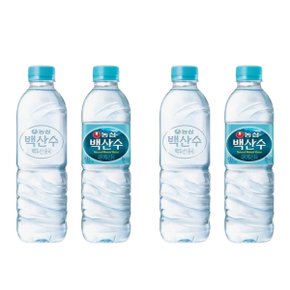 농심 백두산 백산수 무라벨 유라벨 500ml x 160개