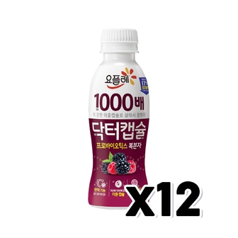  요플레 닥터캡슐 복분자 요구르트 130ml x 12개