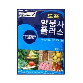 붕사비료 1kg 뿌리기 편한 입상 붕산 붕소 비료 기비 추비