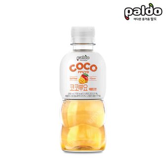  코코뿌요 애플망고 280ml X 12PET 음료수 젤리 코코젤리 어린이음료