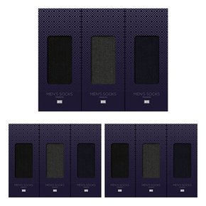 리턴 남성 장목양말 9매 세트