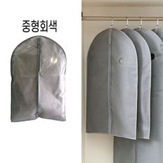 부직포옷커버 중형회색