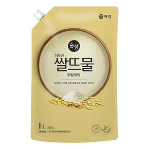 순샘 쌀뜨물 주방세제 리필 1L