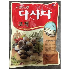 조개 다시다 백설 1kg 식자재 조미료 업소용 식당 (W3C64DD)