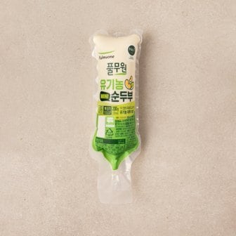 풀무원 유기농 미니순두부 200g