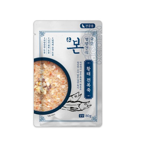상품이미지4