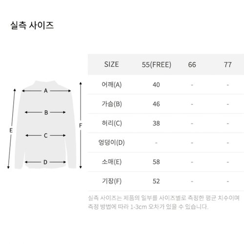 상품이미지9