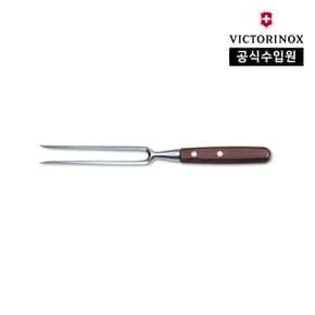 [공식] 로즈 우드 카빙 포크 - 15cm 5.2300.15