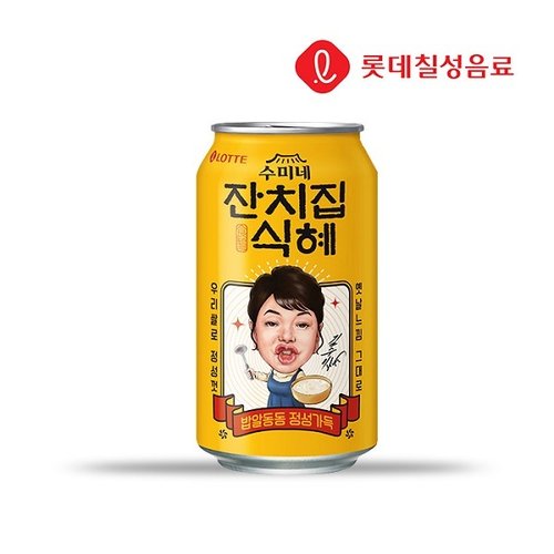 상품이미지1