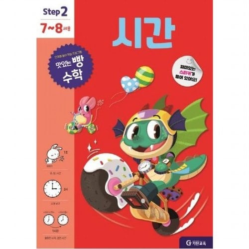 대표이미지