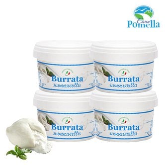 보라티알 (냉동) 유로포멜라 부라타치즈 컵 100g x4개