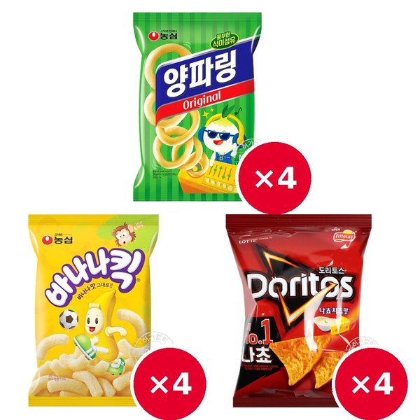 확대된 대표 메인이미지
