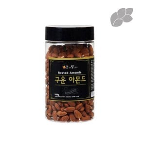 하루신선견과 구운아몬드(대) 고급형 550g