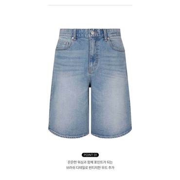 버커루 5부 M/L/BK톤 밴딩 데님 쇼츠(B252Z0451P)