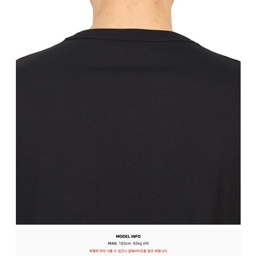 rep product image7