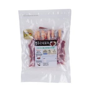 (닭구이닭)냉동염통근위꼬치400g