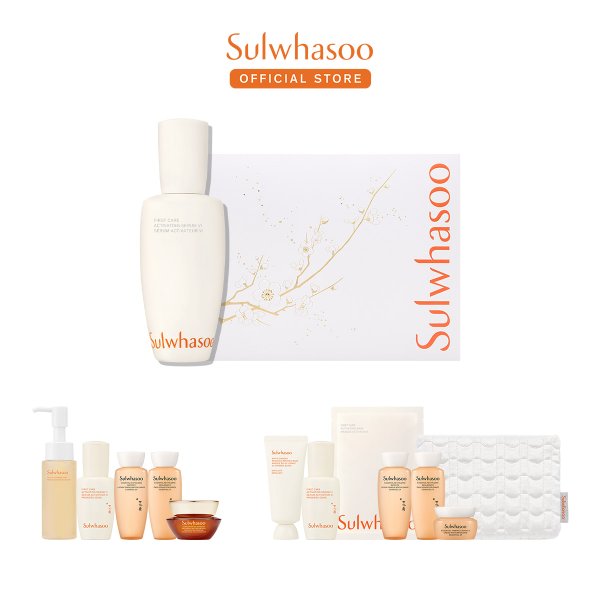 [기획][홀리데이 에디션]윤조에센스 6세대 90ml 기획세트