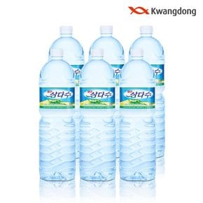 삼다수 2L x36병 /생수 (유라벨/무라벨 랜덤출고)