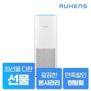 공기청정기 에어 15평 WHA-350 4년약정