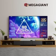 메가TV 98인치 4K UHD TV모니터 대형 호텔 아파트 중소기업TV DS9801M 지방권스탠드(방문설치)