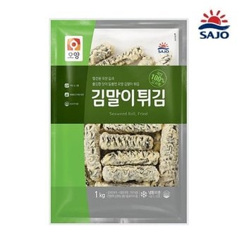 대림선 [푸른들마켓][사조] 김말이튀김 1kg (일반)