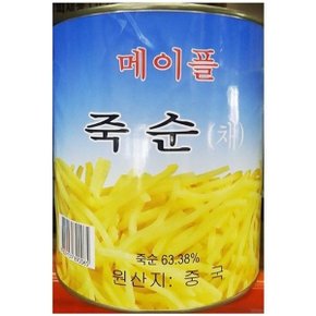 [OF42PNO8]죽순캔 죽순채 대화 8kgX6개 통조림 죽순