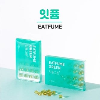  한입에 톡  그린 24캡슐X4개