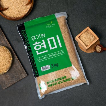 초록숟가락 유기농 현미 3kg 2023년 햇곡