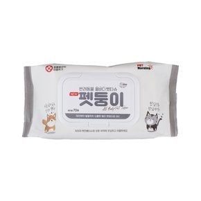 펫둥이 올바디 펫티슈 70매