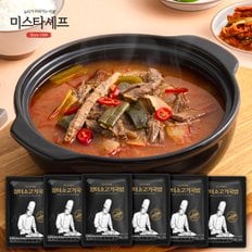 미스타셰프 장터 소고기국밥 600g 6팩