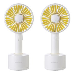 고급 휴대용 회전 미니 선풍기(화이트) X 2개