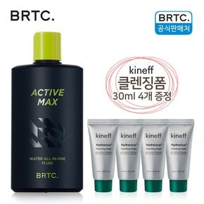 액티브 맥스 워터 올인원 플루이드 150ml