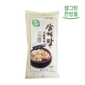 간편 삼계탕 재료 100g 국산