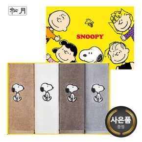 [송월타올] 스누피리버 4매 선물세트+쇼핑백 기념수건 답례품