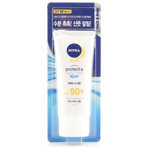 선케어 자외선차단제 니베아 썬케어 선 프로텍트 퍼펙트 선 세럼 90ml