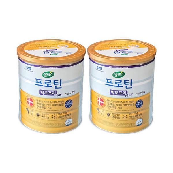 매일유업 셀렉스 프로틴 락토프리 플러스 570g 2통 Ss (S38542181)