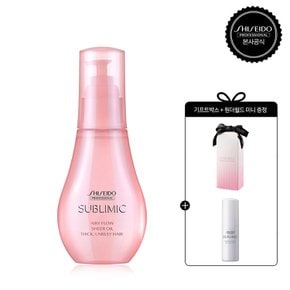 [두껍고 부스스한 모발]서브리믹 에어리플로우 쉬어오일(T)100ml[기프트 박스+원더쉴드미니증정]