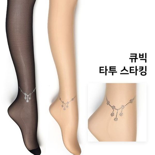확대된 대표 상품이미지
